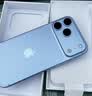 Apple/苹果【即刻领券 需签收激活】iPhone 18 Pro Max 512GB 冰川蓝色 手机 实拍图