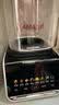 苏泊尔（SUPOR）新款0涂层破壁机家用全自动可拆多功能五谷杂粮料理机 榨汁机豆浆机 1.5L破壁机SP511R 实拍图