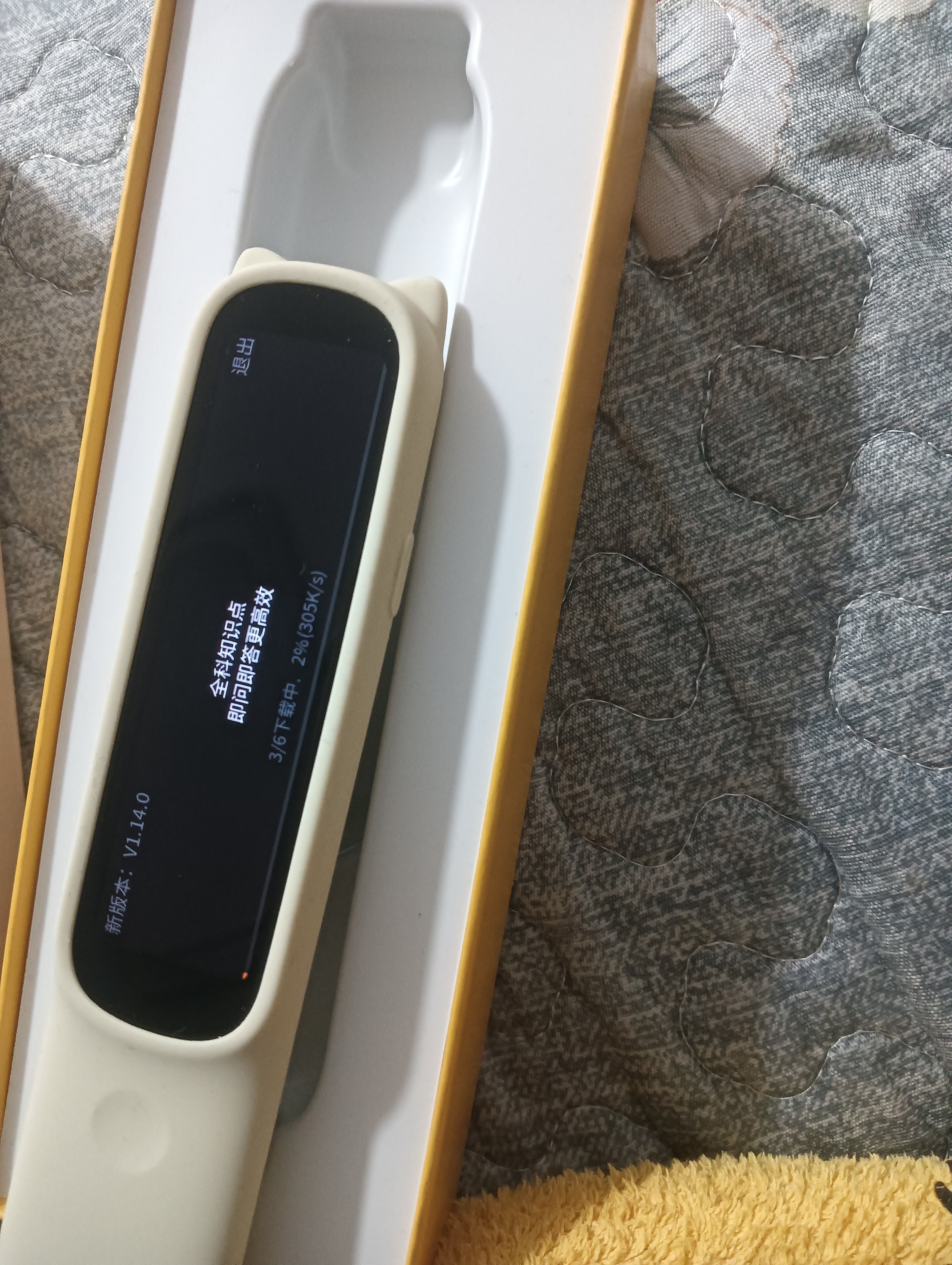 阿尔法蛋词典笔D1Pro 英语点读笔小初高中英翻译笔单词笔扫描笔学习笔电子词典扫读笔 实拍图