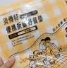 贝傅特野餐垫防潮加厚垫公园帐篷露营垫户外坐垫黄格2米*2米可坐8人 实拍图