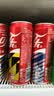 可口可乐（Coca-Cola）经典口味 汽水饮料 碳酸饮料 330ml*24摩登/主题罐 随机发货 实拍图