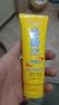 倾颜硫磺洗面奶控油祛痘除螨温和清洁收缩毛孔男女士洁面乳100g 实拍图