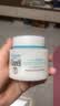 珂润（Curel）补水保湿舒缓修护敏感肌进口护肤品 生日礼物 保湿面霜70g*2 实拍图