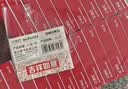 得力（deli）24/6高强度订书钉 12#订书针 1000枚/盒 24盒装 可订25页 办公用品 P0012S 实拍图