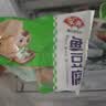 安井鱼豆腐 300g/袋 火锅烧烤关东煮丸子 空气炸锅麻辣烫方便菜食材 实拍图