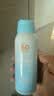 海龟爸爸儿童水晶防晒喷雾100ml*2 男女童SPF50温和可上飞机 6岁+适用 实拍图