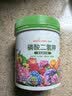 绿盼 磷酸二氢钾花肥料叶面喷施水溶种菜果蔬催养花卉盆栽专农用正品 实拍图