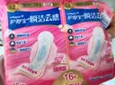 护舒宝【速干云柔】卫生巾日用组合42片云感棉姨妈巾超薄透气京东自营 实拍图