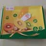 佳沛（zespri）新西兰金奇异果10粒巨大果146-175g猕猴桃水果礼盒 实拍图