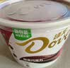 德芙 全家桶 丝滑牛奶巧克力 碗装18粒216g 休闲零食 糖果 生日礼物 实拍图
