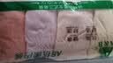 AB内衣【4条装】女士自然腰棉质抗菌内裤 混色搭配 XL 实拍图