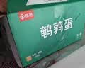 京觅新鲜鹌鹑蛋 生鲜蛋 健康好蛋 63枚/盒 源头直发 实拍图