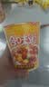 日清方便面 合味道6口味混合12杯口味随机 整箱装 速食杯面泡面桶面 实拍图