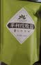 平利绞股蓝七叶绞股蓝龙须茶200g平利县核心原产药食同源滋补健康代用茶 实拍图