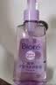 碧柔（Biore）花王深层净透眼唇温和卸妆油150ml清洁毛孔护肤品生日礼物 实拍图
