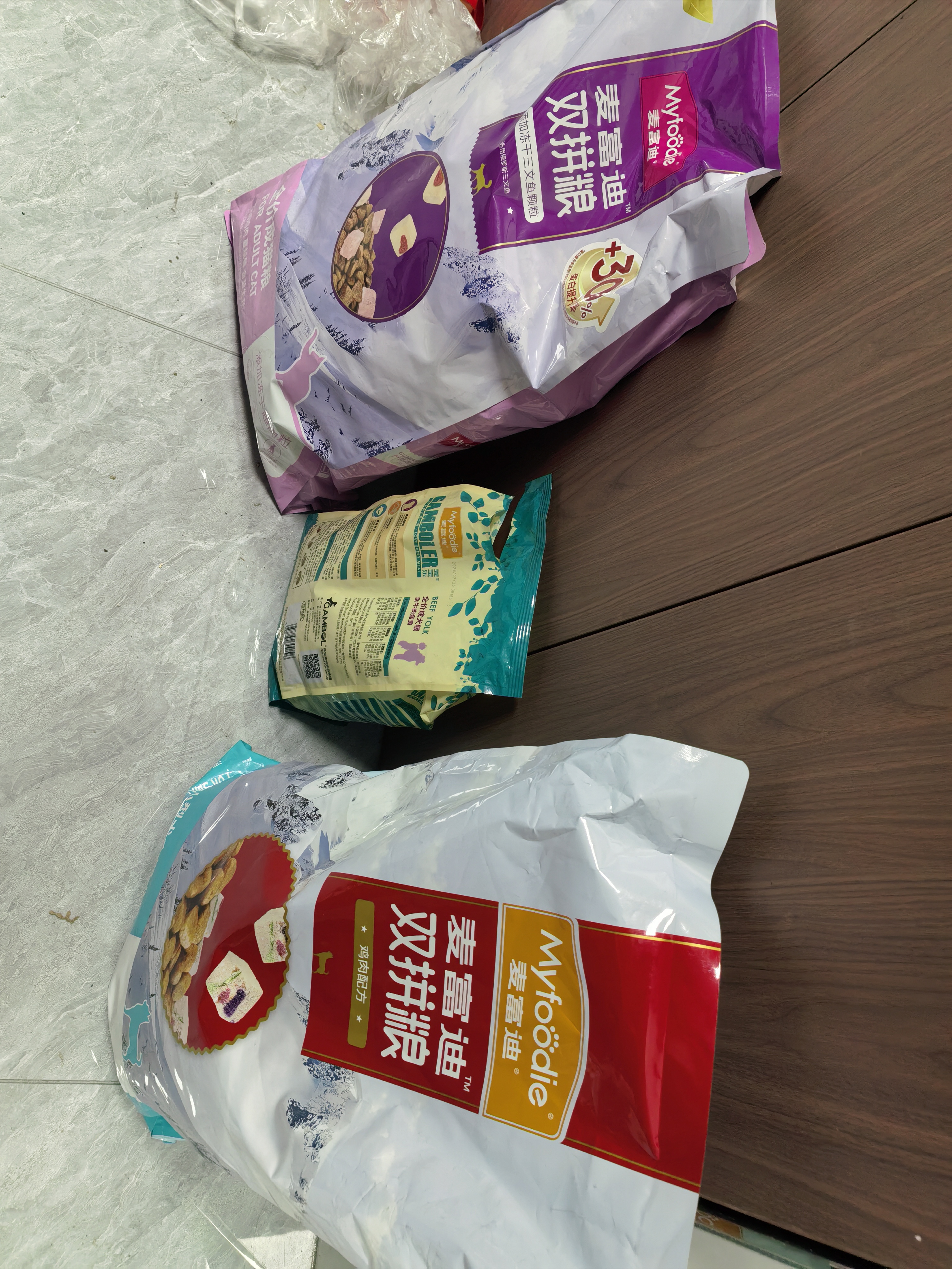 麦富迪 狗粮 超肉粒冻干双拼全期犬粮小型犬中大型犬成犬幼犬通用天然粮 【靓毛益肠胃】小型犬全期专用|试吃包150g 实拍图
