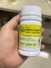 迪巧儿童钙片60粒碳酸钙d3咀嚼片青少年钙片儿童3-4-6-13-15-17岁补钙含维生素d3京东自营进口非液体钙 实拍图