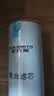史密斯（A.O.SMITH）净水器DIY复合滤芯 适用RC9系列 R1800RC9 R1200/1400/2300RC9 R1600/2500RC3 R1400RC6 R2500SAR7 前置+后置复 实拍图