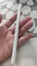 倍思电容笔触控笔iPad苹果笔【磁吸充电】适用26年applepencilPro/Air8/Mini7/iPad11平板触屏笔手写笔 实拍图
