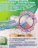 保丽净假牙清洁片24片 全半口洁牙片泡腾片便携洗牙清洁口腔 京东自营 实拍图