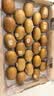 佳沛（zespri）金奇异果25-27粒原箱特大果124-146g猕猴桃水果礼盒 实拍图