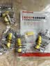 霍尼韦尔（Honeywell）耳塞 隔音降噪睡眠学习工作睡觉 女士小号款303S（12枚装） 实拍图