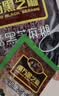 南方黑芝麻无糖黑芝麻糊1000g/袋 家庭早餐必备 【新老包装随机发货】 实拍图