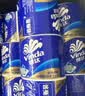 维达（Vinda）有芯卷纸 蓝色经典4层200克*10卷 厚韧大分量 卫生纸厕纸 卷筒纸 实拍图