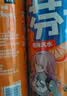 可口可乐（Coca-Cola）芬达橙味汽水碳酸饮料330ml*6摩登罐 实拍图