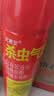 灭害灵杀虫剂喷雾600ml*2瓶跳蚤苍蝇臭虫飞虫蟑螂蚂蚁药无香 实拍图