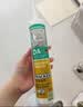 瓦克（WACKER）DA防霉玻璃胶厨卫专用密封胶防水美容胶中性马桶封边硅胶白色1支  实拍图