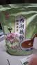 天堂牌桂花莲子 西湖藕粉960g袋装 杭州特产 速溶早餐谷物藕粉代餐粉 实拍图
