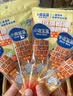 小鹿蓝蓝【99任选11件】罗汉果枇杷梨膏棒棒糖宝宝零食儿童梨膏棒糖84g 实拍图