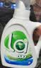威露士la自然清新洗衣液西柚白影纯瓶装（2.25L+1L+手洗500ml） 实拍图