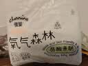 佳婴【未检出甲酰胺】氧气森林拉拉裤XL码74片(12-17KG)尿不湿成长裤 实拍图