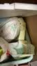 金沙河面粉 家用小麦粉10kg 包子饺子馒头饼 通用粉20斤 京东自营 实拍图