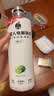 外星人电解质水0糖0卡运动饮料 600mL*20荔枝海盐*6+白桃*6+青柠*8 整箱 实拍图
