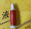 静心助眠口服液40支改善睡眠增加骨密度更年调理送妈妈保健品礼盒 实拍图