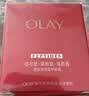 玉兰油（OLAY）超红瓶胜肽眼霜15g淡化细纹提拉紧致黑眼圈护肤品生日礼物送女友 实拍图