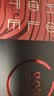 诺梵纯黑可可脂黑巧克力88% 130g 黑巧健身零食烘焙生日礼物 实拍图