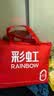 彩虹【高温断电】单人智能定时除螨无纺布电热毯电褥子1.6*0.8米 实拍图
