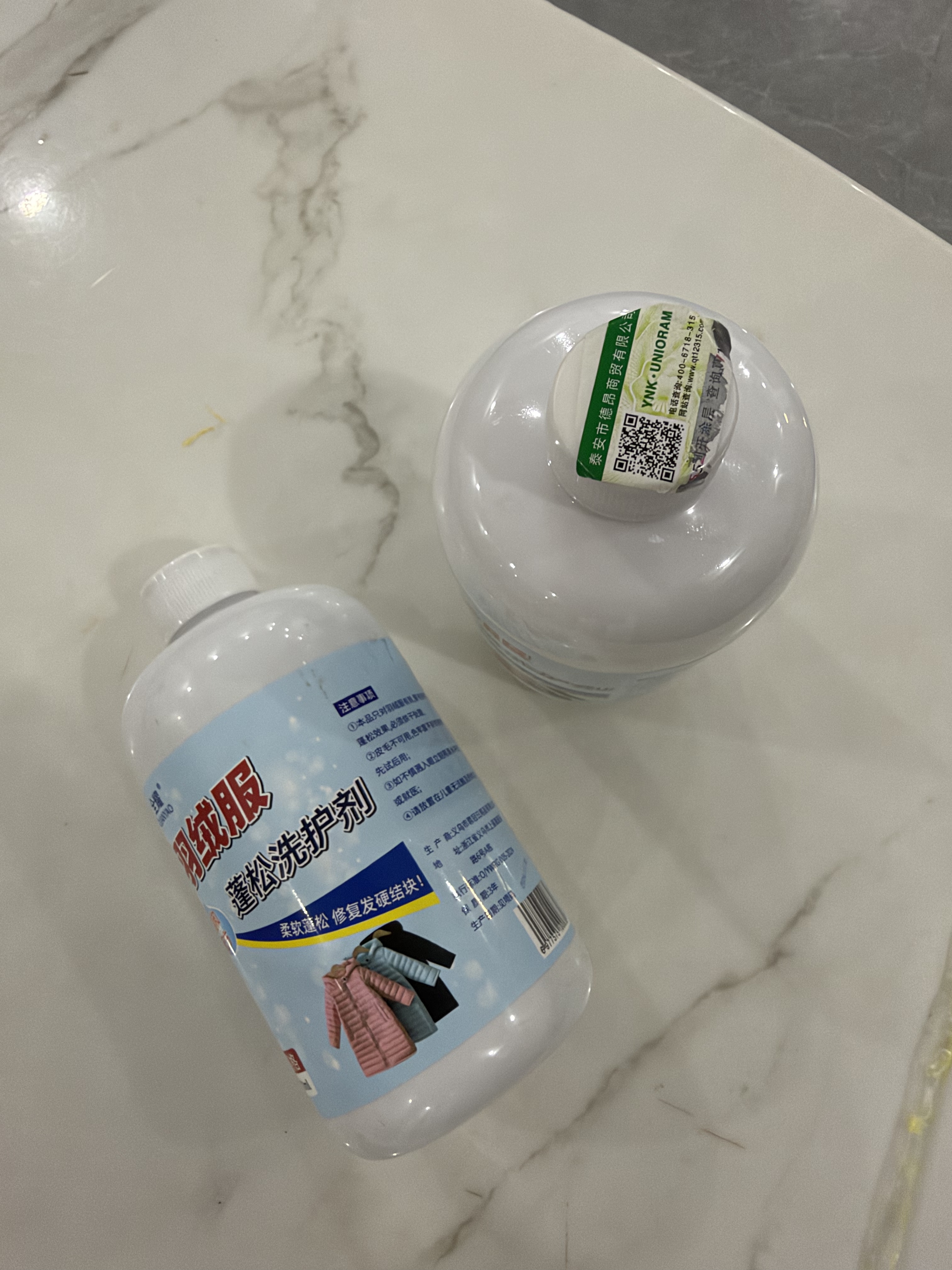 YNK·UNIORAM羽绒服蓬松洗涤剂洗衣机专用清洗剂洗衣液湿巾去污缩绒蓬松还原剂 实拍图