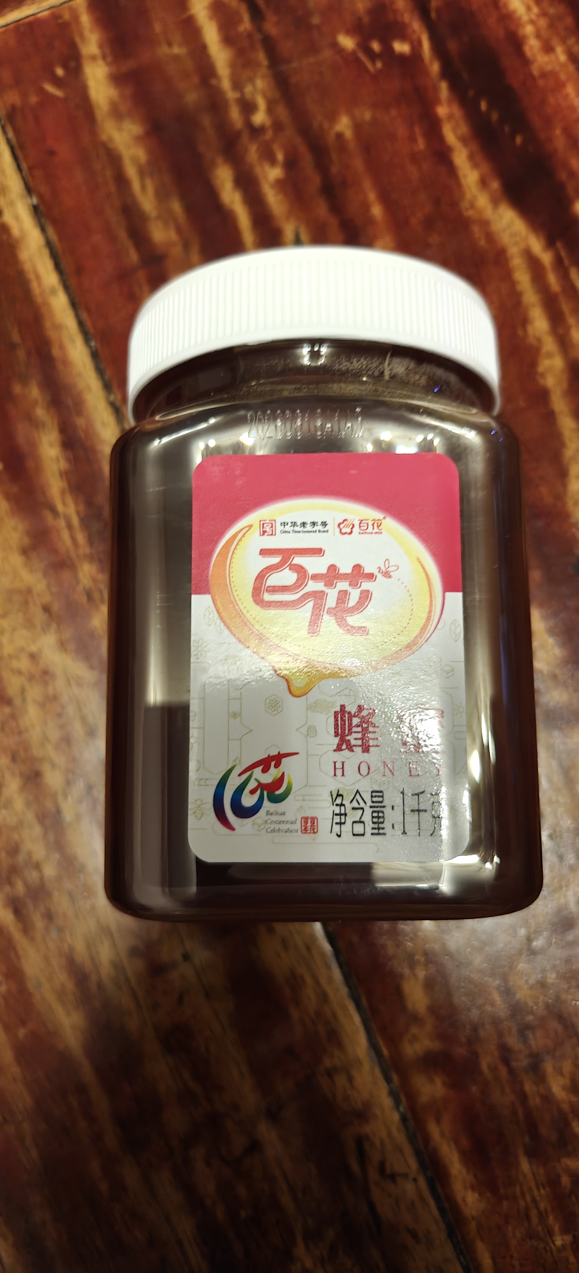百花蜂蜜1000g 百花蜜中华老字号 早餐牛奶麦片伴侣 冲饮 节日礼品 实拍图