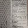 博乐达洁面慕斯150ml  会员积分换购专属 实拍图