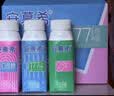 伊利安慕希0蔗糖冠常温原味酸奶200g*8盒/箱 礼盒装 实拍图