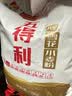 五得利面粉八星雪花麦芯小麦粉10斤  中筋多用途馒头饼面条 实拍图