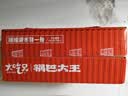 粮悦（LIRAY）大吃兄糯米锅巴原味1580g礼盒 办公室休闲零食节日礼盒送礼团购 实拍图