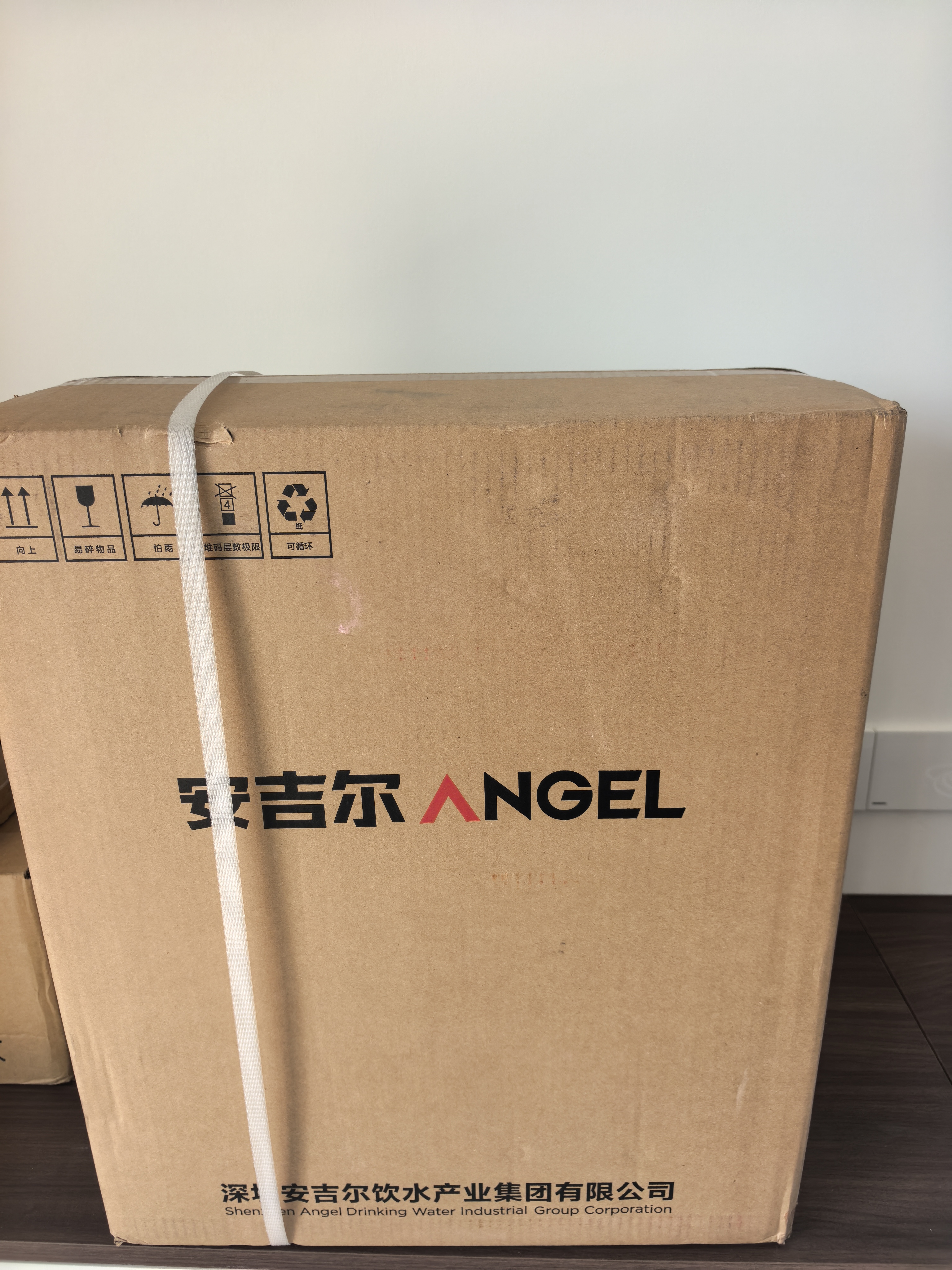 安吉尔家用净水器魔方2代Pro2200厨房台下式嵌入式饮水机京东自营超薄直饮一体机接自来水ro反渗透净水机 实拍图