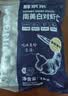 鲜京采无保水剂白虾仁 净重2斤 68-88只健康安全 家庭装聚餐 聚餐 实拍图