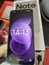 小米（MI）REDMI Note 17 Pro 12+256紫 9000mAh大电池 抗摔防水 AI反诈 国家补贴 红米note15pro新款 5g手机 实拍图